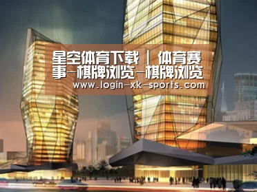 案例展示三(图1)