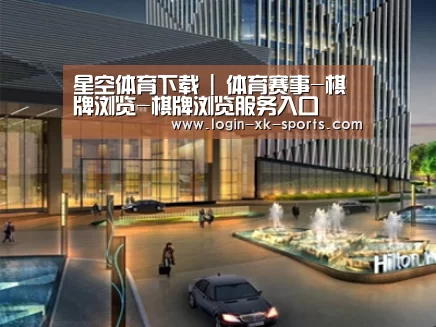 案例展示二(图1)