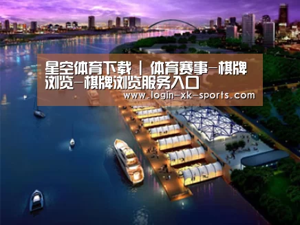 案例展示八(图1)