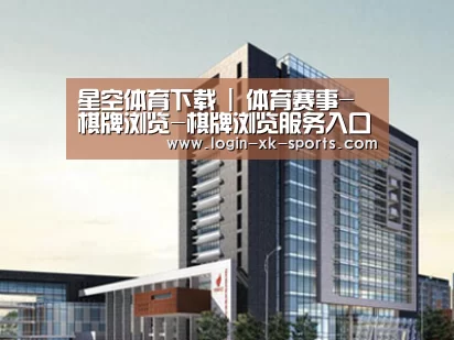 案例展示七(图1)
