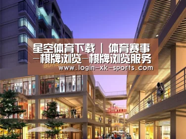 案例展示一(图1)