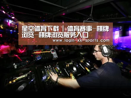 产品名称三(图1)