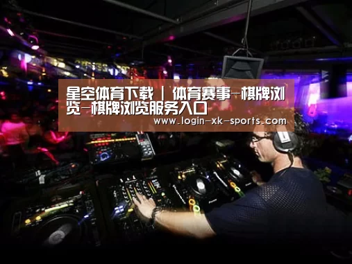 产品名称三