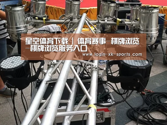 产品名称八