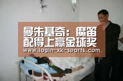星空体育下载
