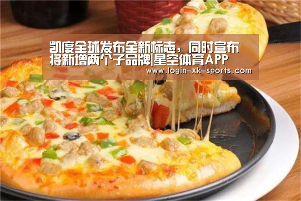 星空体育下载